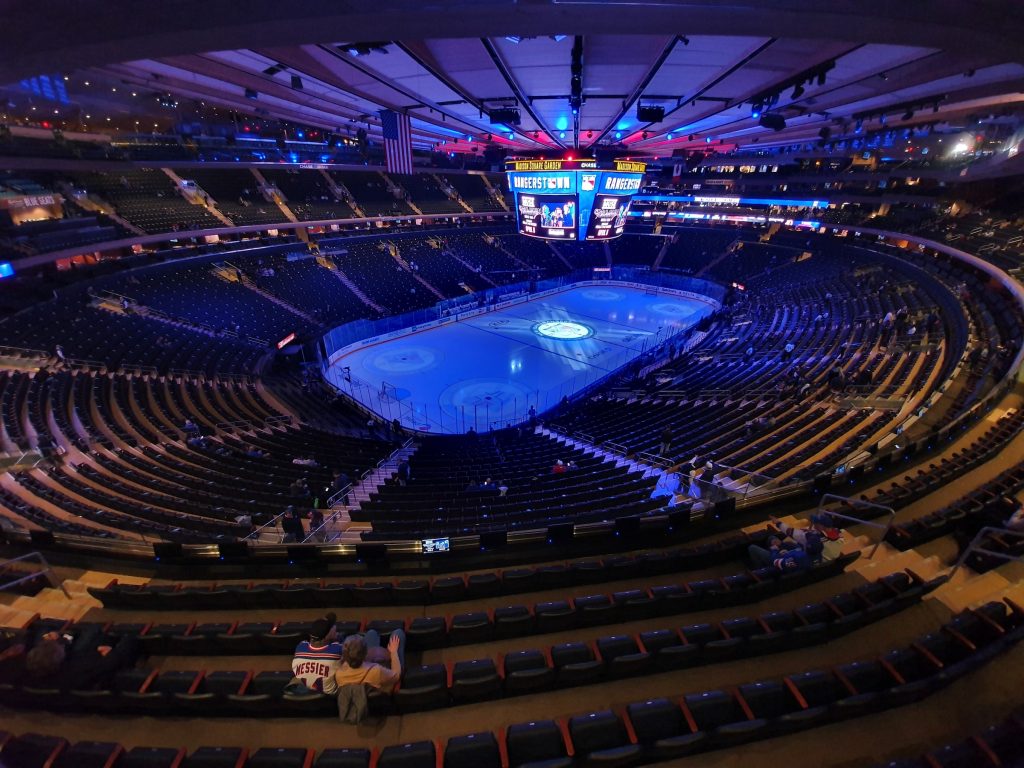Step Inside: Madison Square Garden